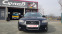 Обява за продажба на Audi A3 2, 0TDI70ksBMN6skEU4 ~9 500 лв. - изображение 1