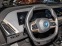 Обява за продажба на BMW iX xDrive 50/ SPORTPACK/ LASER/ H&K/ HEAD UP/ 22/  ~ 166 656 лв. - изображение 11