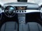 Обява за продажба на Mercedes-Benz E 400 d All-Terrain 4Matic = Panorama= Гаранция ~ 152 400 лв. - изображение 8