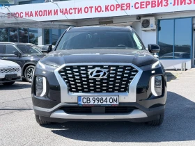 Hyundai Palisade Лизинг, Гаранция, Сервиз, Резервничасти, снимка 2