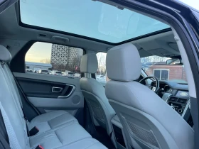 Land Rover Discovery Sport 2.0d-panorama, снимка 13