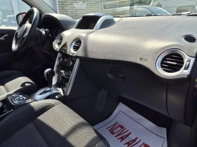 Renault Koleos 2.0 D-150кс-FACE LIFT-4X4-LUXE PROACTIVE-AUTOMATIC, снимка 11