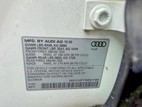 Audi Q7 PREMIUM PLUS / PANO / 7 МЕСТА / ЛИЗИНГ, снимка 10