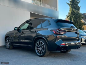 BMW X3 40d/HP/SHADOW/PANO/LASER/HUD/ACC/549v - 128399 лв. - 96573777 2
