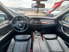 BMW X5 4.8LPG Full - 17900 лв. - 95764898 11