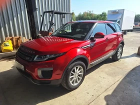 Обява за продажба на Land Rover Evoque ~42 000 лв. - изображение 1