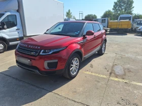 Обява за продажба на Land Rover Evoque ~42 000 лв. - изображение 3