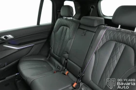 BMW X7 M60i xDrive Sportautomatic - 165300 лв. / 84516.55 € - 84017845 8