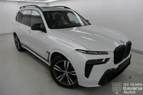 BMW X7 M60i xDrive Sportautomatic - 165300 лв. / 84516.55 € - 84017845 4