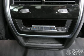 BMW X7 M60i xDrive Sportautomatic - 165300 лв. / 84516.55 € - 84017845 15