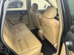 Honda Cr-v - 16300 лв. / 8334.06 € - 11004480 10