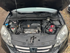 Honda Cr-v - 16300 лв. / 8334.06 € - 11004480 2