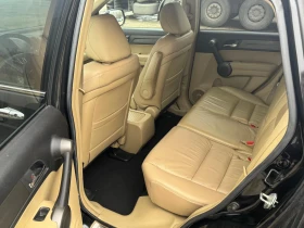 Honda Cr-v - 16300 лв. / 8334.06 € - 11004480 8