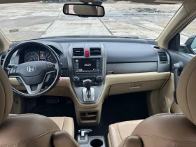 Honda Cr-v - 16300 лв. / 8334.06 € - 11004480 6