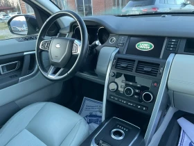 Land Rover Discovery Sport 2.0d-panorama, снимка 10 - Автомобили и джипове - 53636724
