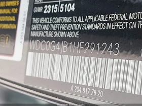 Mercedes-Benz GLC 300 2.0l | Mobile.bg � ����� ������ 9