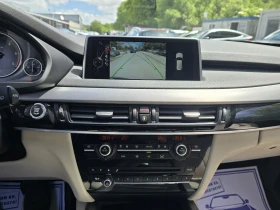 BMW X5 XDRIVE 30d 258�.� Business  | Mobile.bg � ����� ������ 16