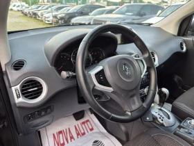 Renault Koleos 2.0 D-150кс-FACE LIFT-4X4-LUXE PROACTIVE-AUTOMATIC | Auto.bg — изображение 8