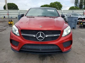 Mercedes-Benz GLE Coupe undefined | Auto.bg — изображение 5