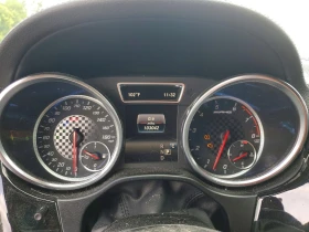 Mercedes-Benz GLE Coupe undefined | Auto.bg — изображение 9