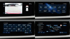 Hyundai Tucson 1.6T LUXURY Plug-in Hybrid 4x4 Automatic | Auto.bg — изображение 13