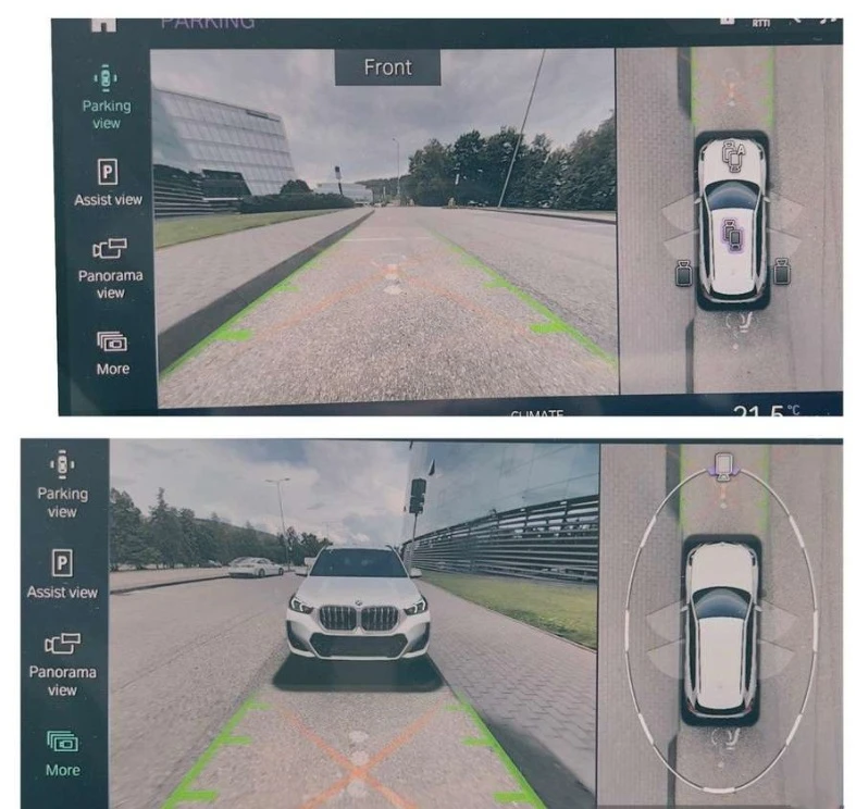 BMW X1 23i xDrive M Pack | Mobile.bg � ����������� 11