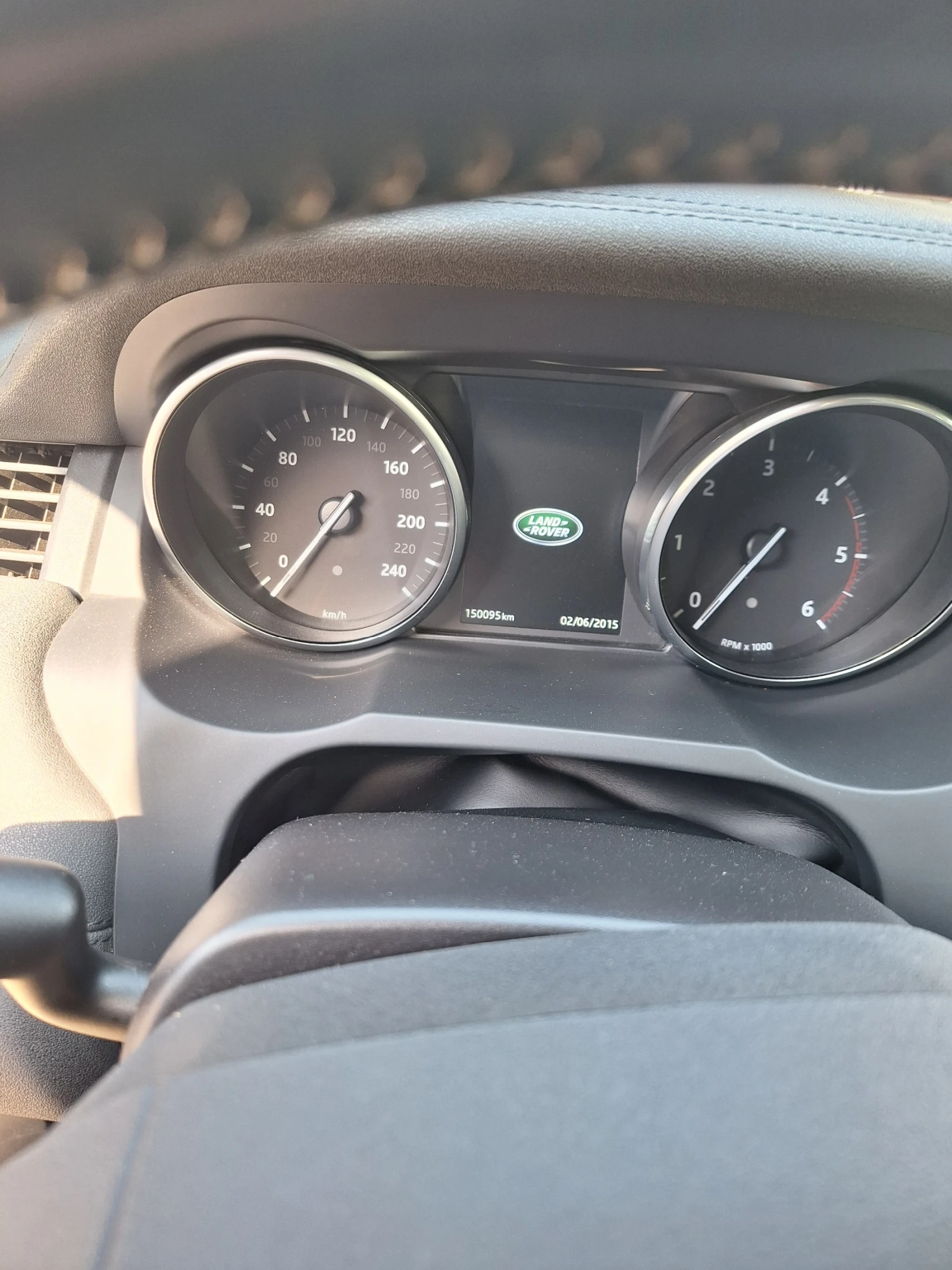 Land Rover Evoque  - изображение 5