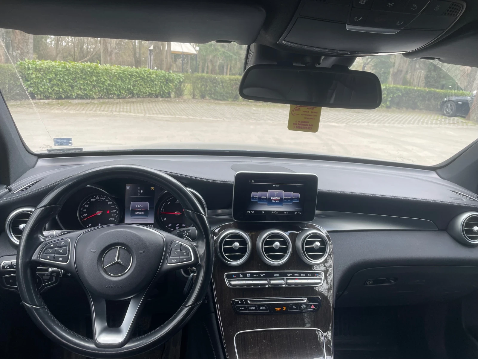 Mercedes-Benz GLC 220 DE 4MATIC, снимка 5 - Автомобили и джипове - 52428009