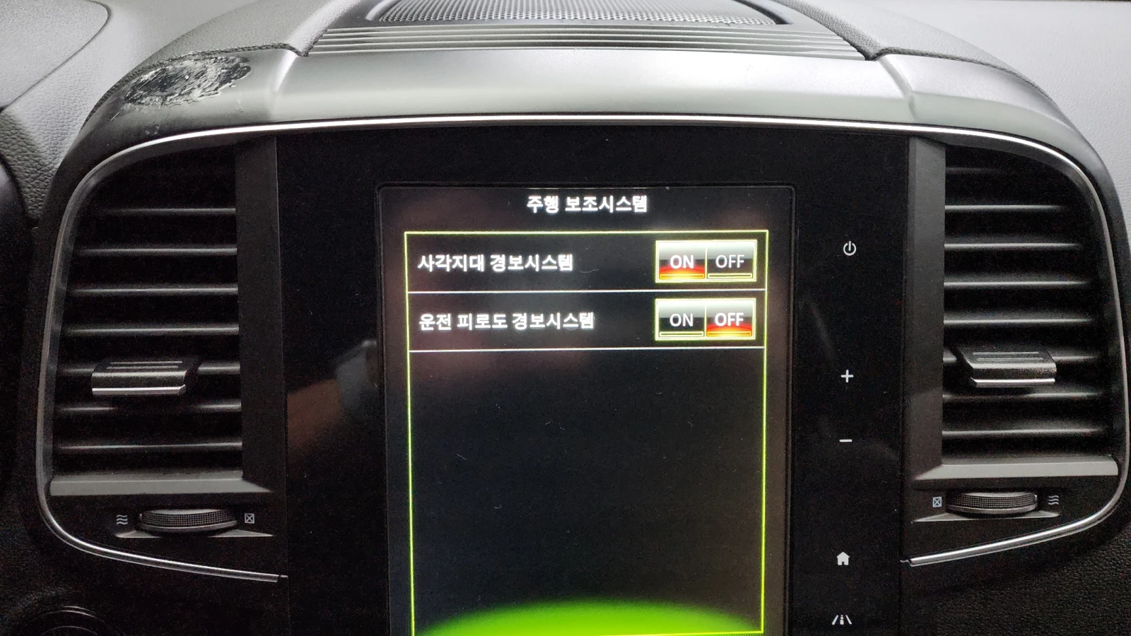 Renault Koleos 2.0LPE 2WD autogeorge.com | Mobile.bg � ����������� 15