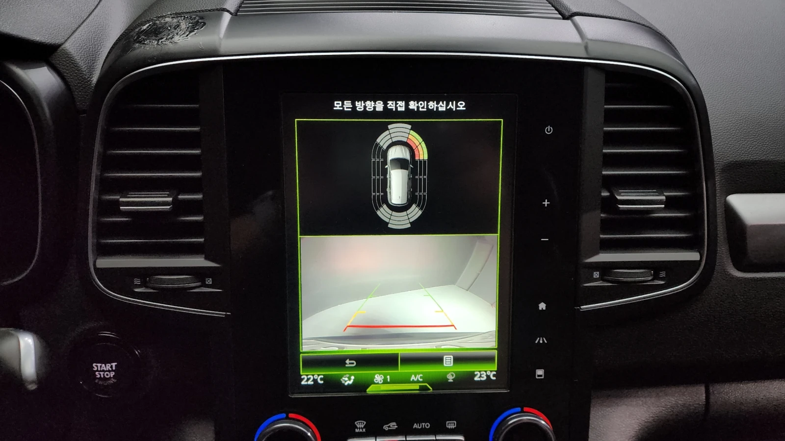 Renault Koleos 2.0LPE 2WD autogeorge.com | Mobile.bg � ����������� 14