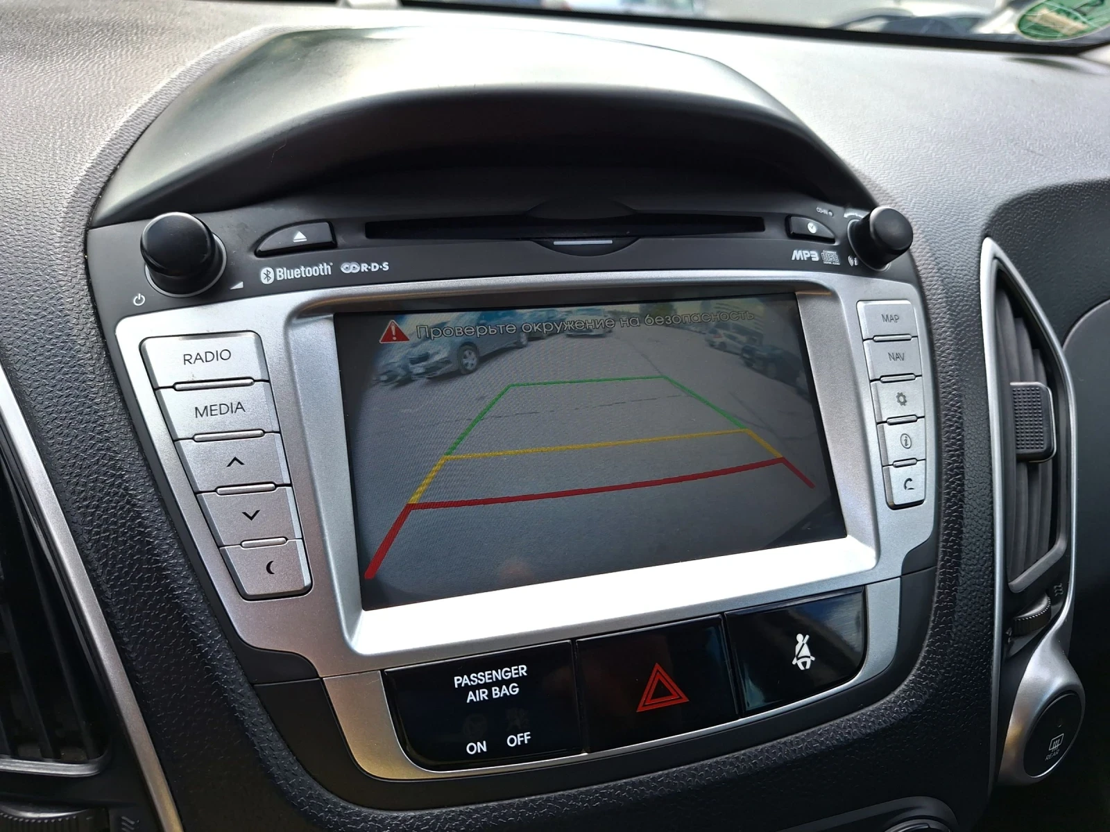 Hyundai IX35 1.6 ���-������-����-����-������. | Mobile.bg � ����������� 12