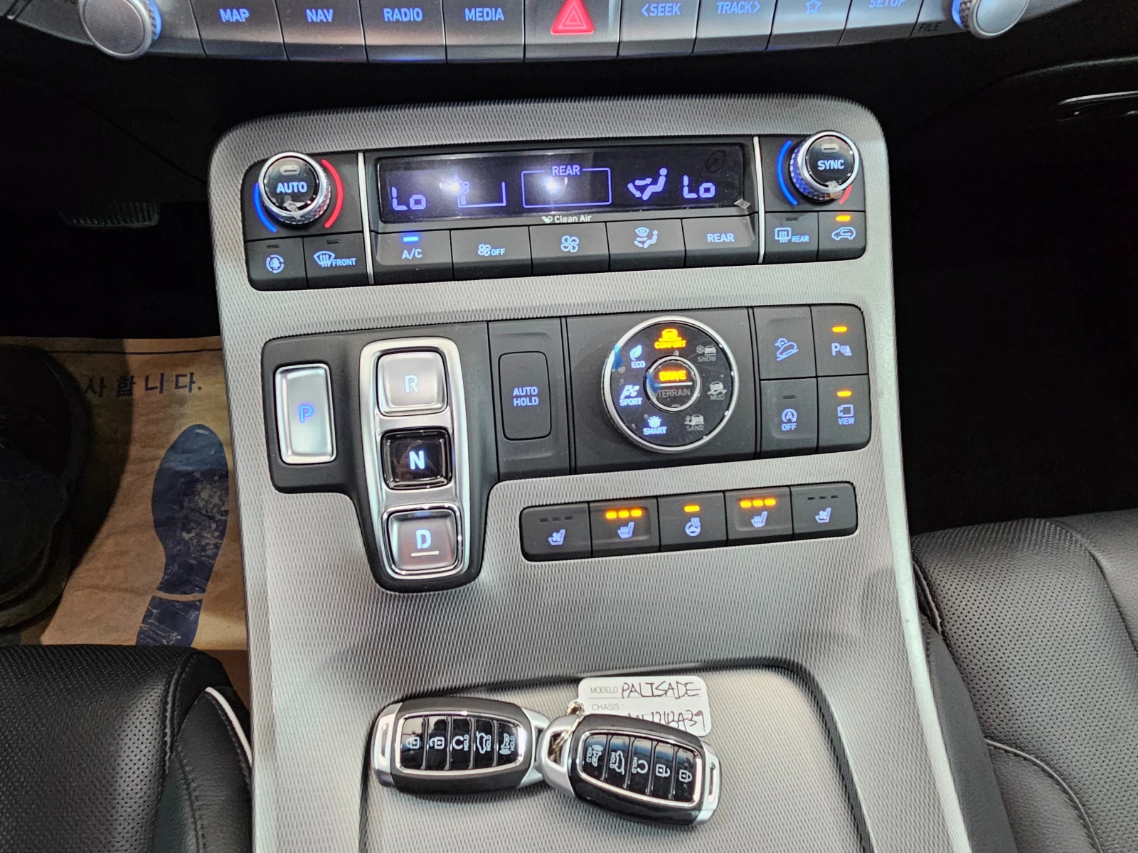 Hyundai Palisade ������, ��������, ������, ������������� | Mobile.bg � ����������� 13