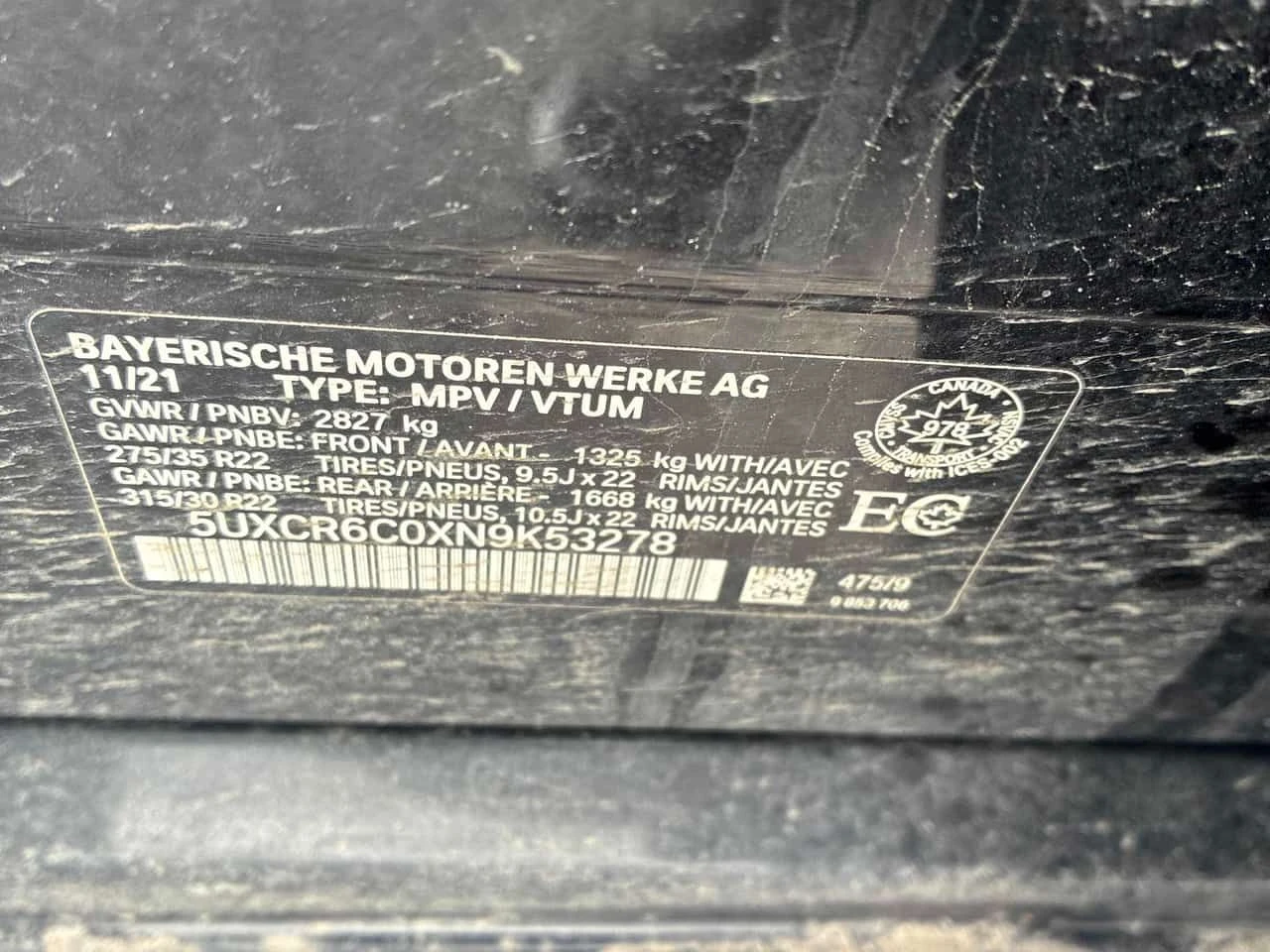 BMW X5 * xDrive40i * CARFAX * ЦЕНА ДО БГ, снимка 13 - Автомобили и джипове - 53846941