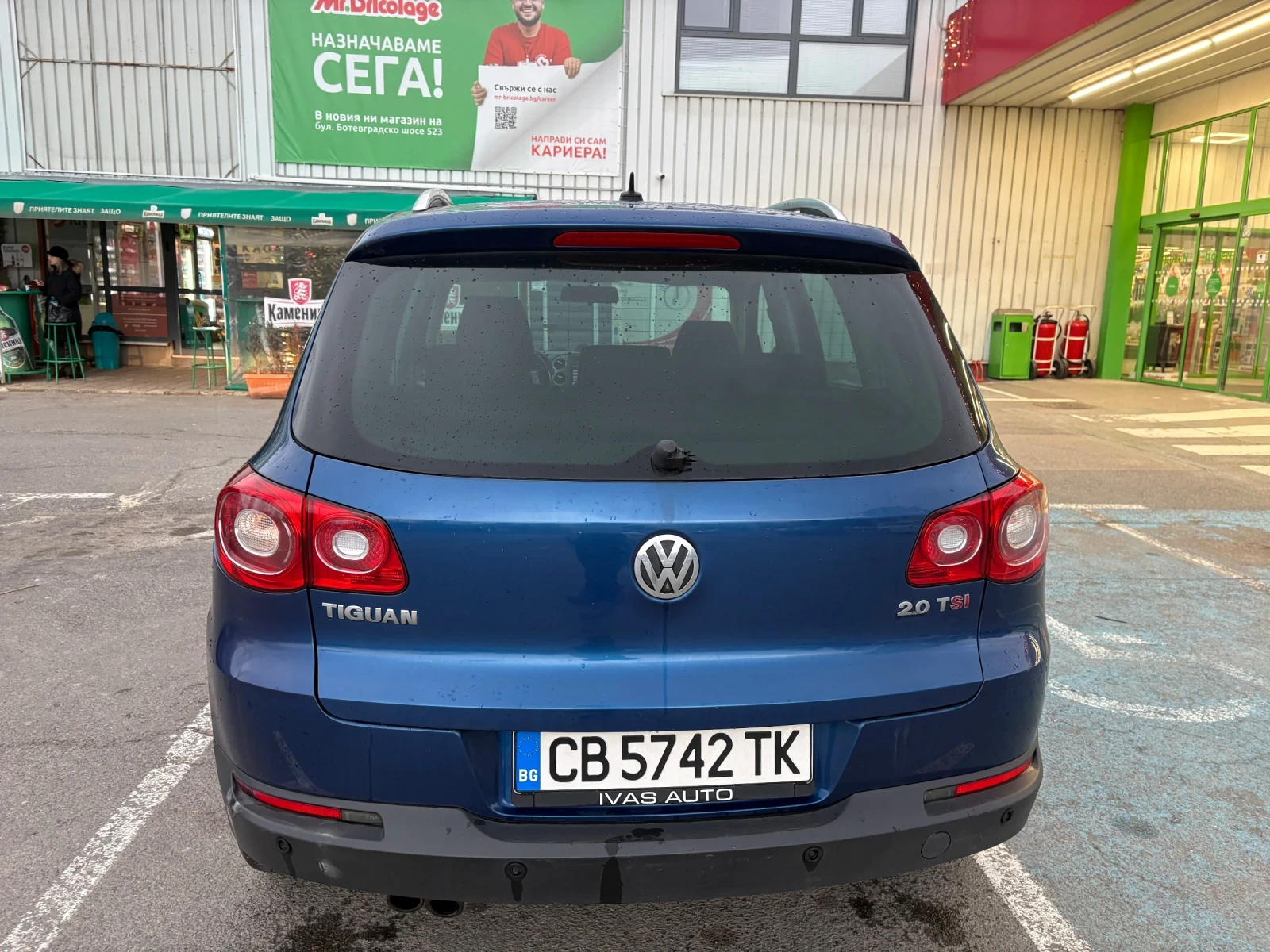 VW Tiguan 2.0 TSI 200 HP, снимка 2 - Автомобили и джипове - 54352952