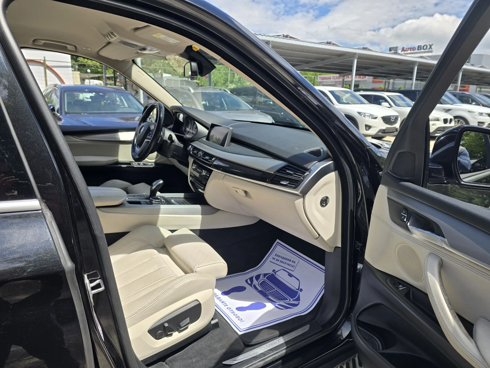 BMW X5 XDRIVE 30d 258�.� Business  | Mobile.bg � ����������� 13