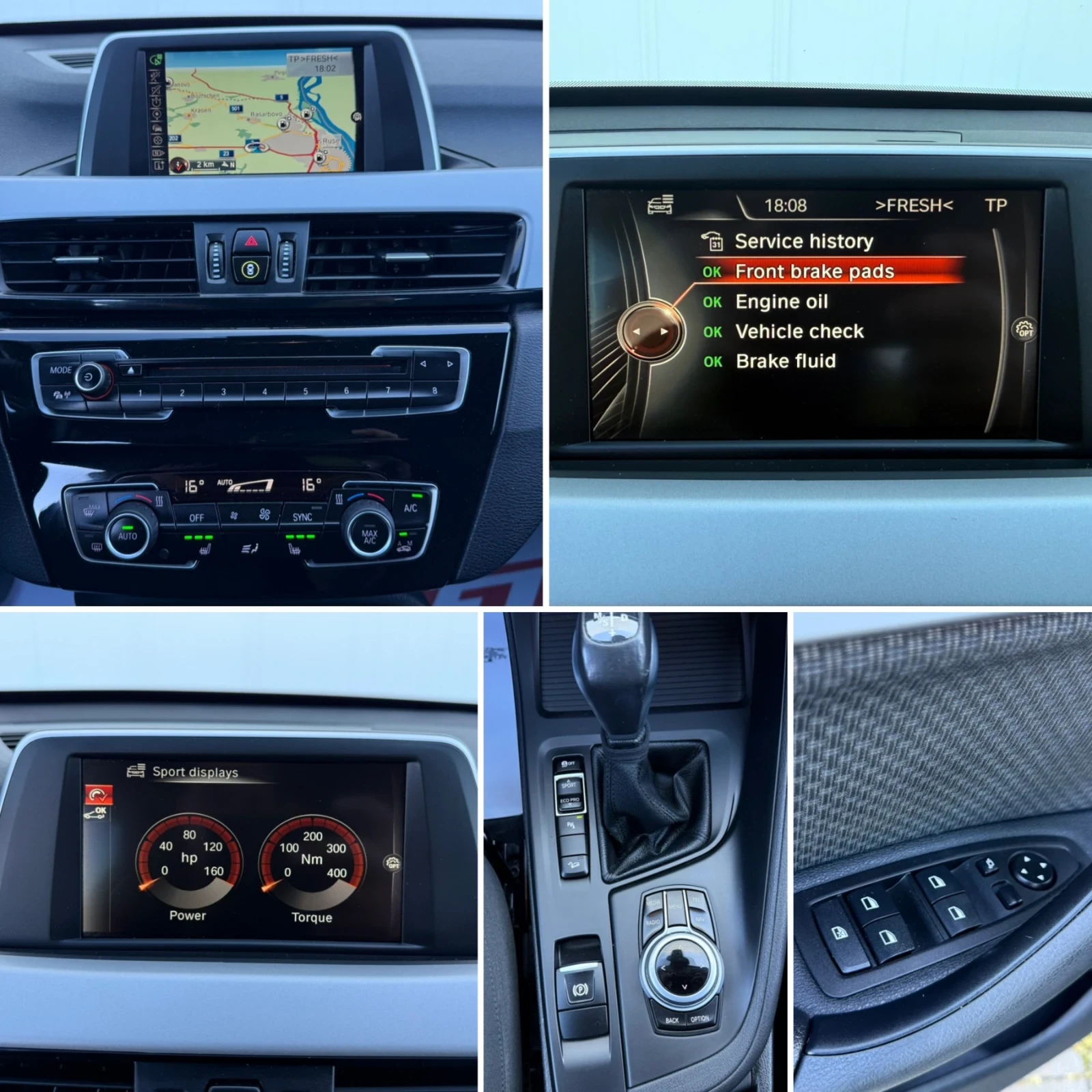 BMW X1 2.0d X-drive, снимка 13 - Автомобили и джипове - 54912823