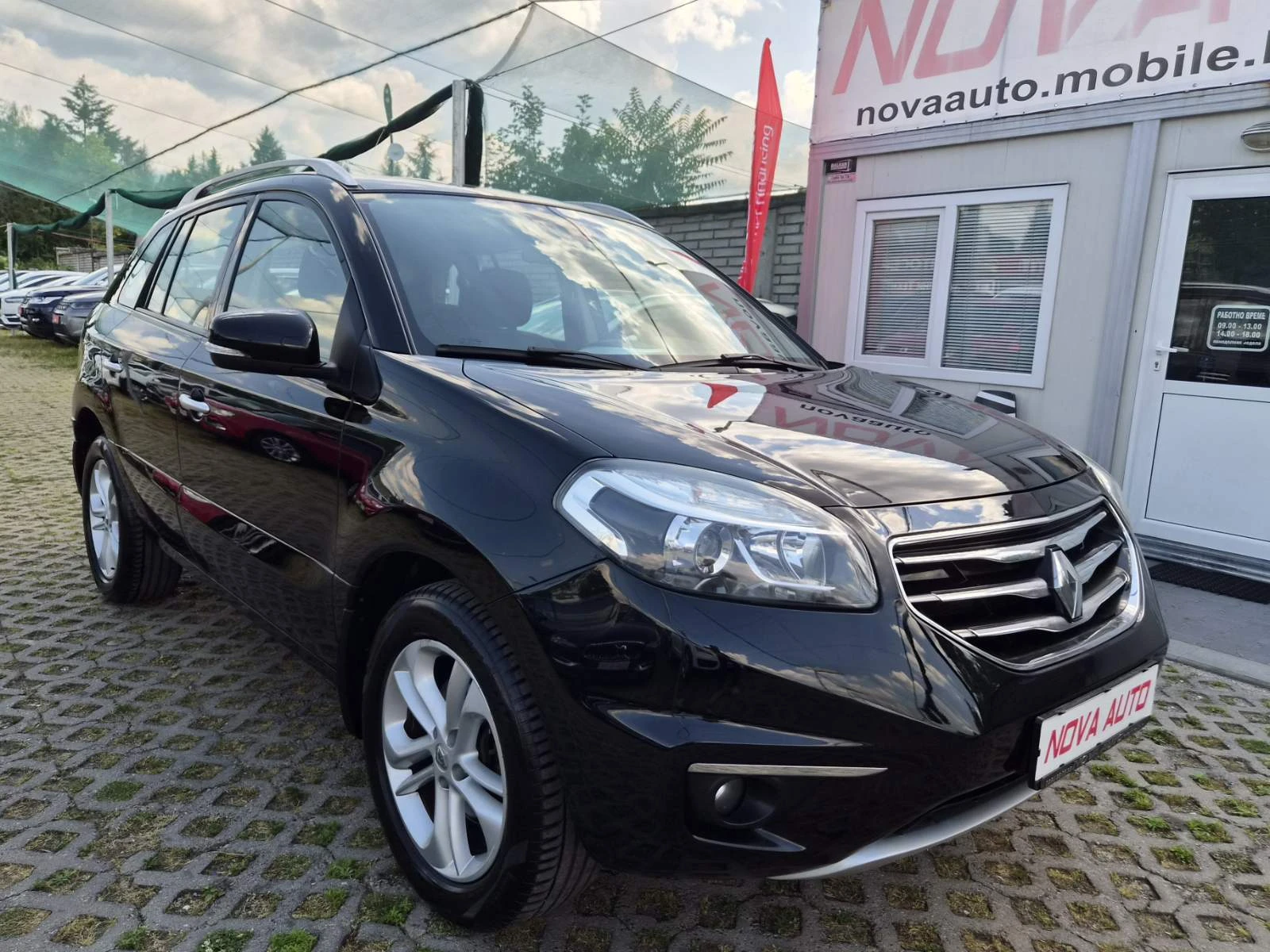 Renault Koleos 2.0 D-150кс-FACE LIFT-4X4-LUXE PROACTIVE-AUTOMATIC, снимка 5 - Автомобили и джипове - 55071767