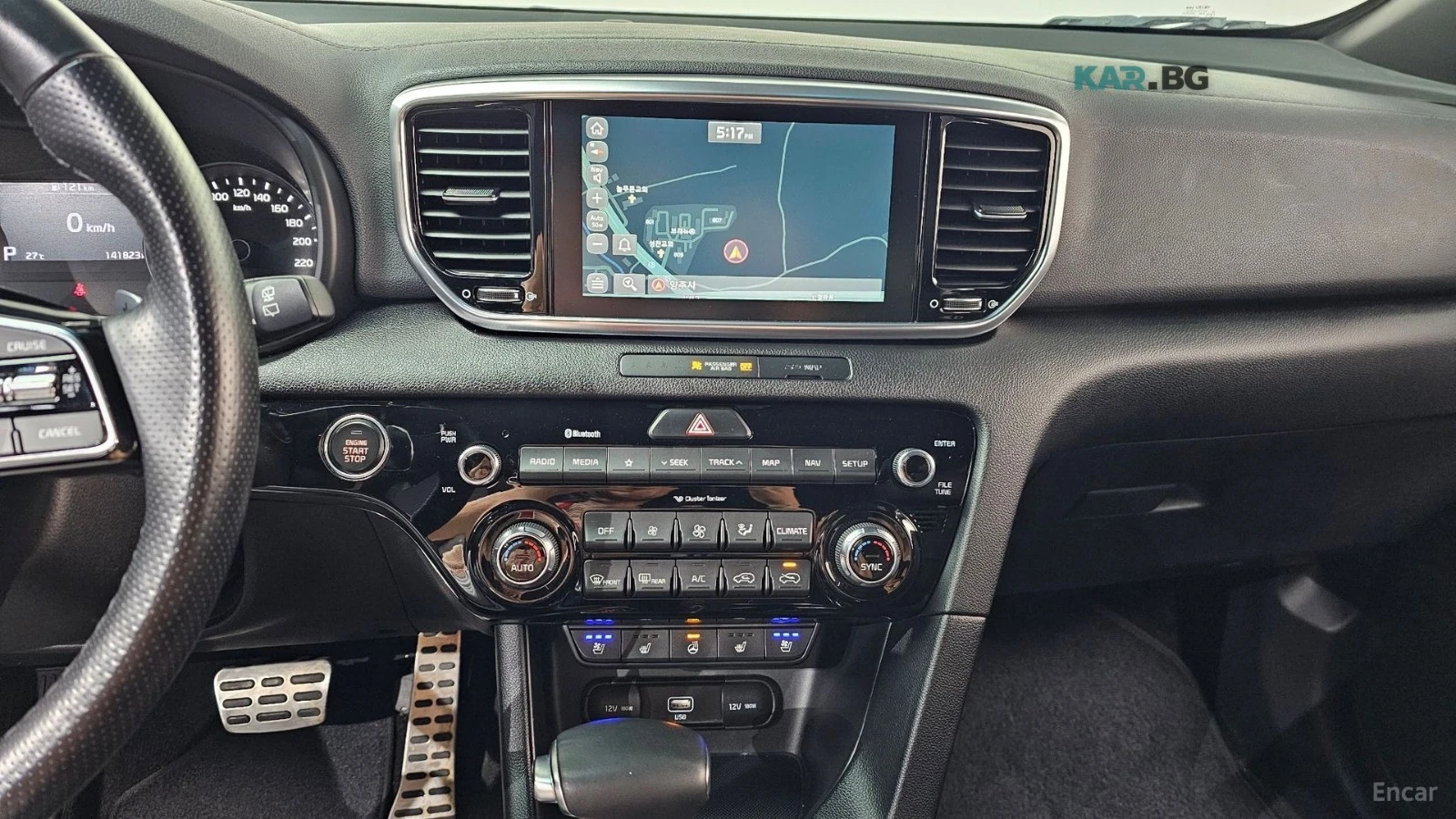 Kia Sportage 4X4* ОБДУХВАНЕ* DISTRONIC* LANE, снимка 9 - Автомобили и джипове - 55361535