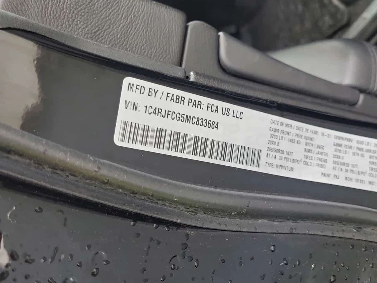 Jeep Grand cherokee * 4x4 High Altitude * PARK ASSIST  * LANE ASSIST * | Mobile.bg � ����������� 17