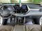 Обява за продажба на Toyota Highlander PLATINUM-MAX ~ 118 900 лв. - изображение 11