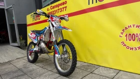 GASGAS EC 300, снимка 2