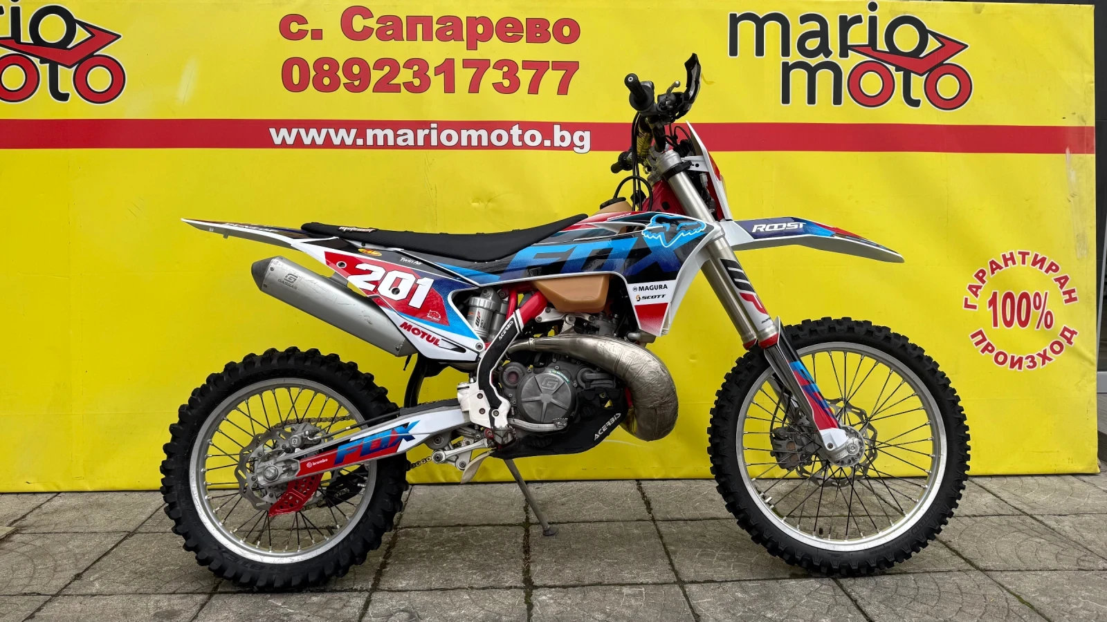 GASGAS EC 300, снимка 1