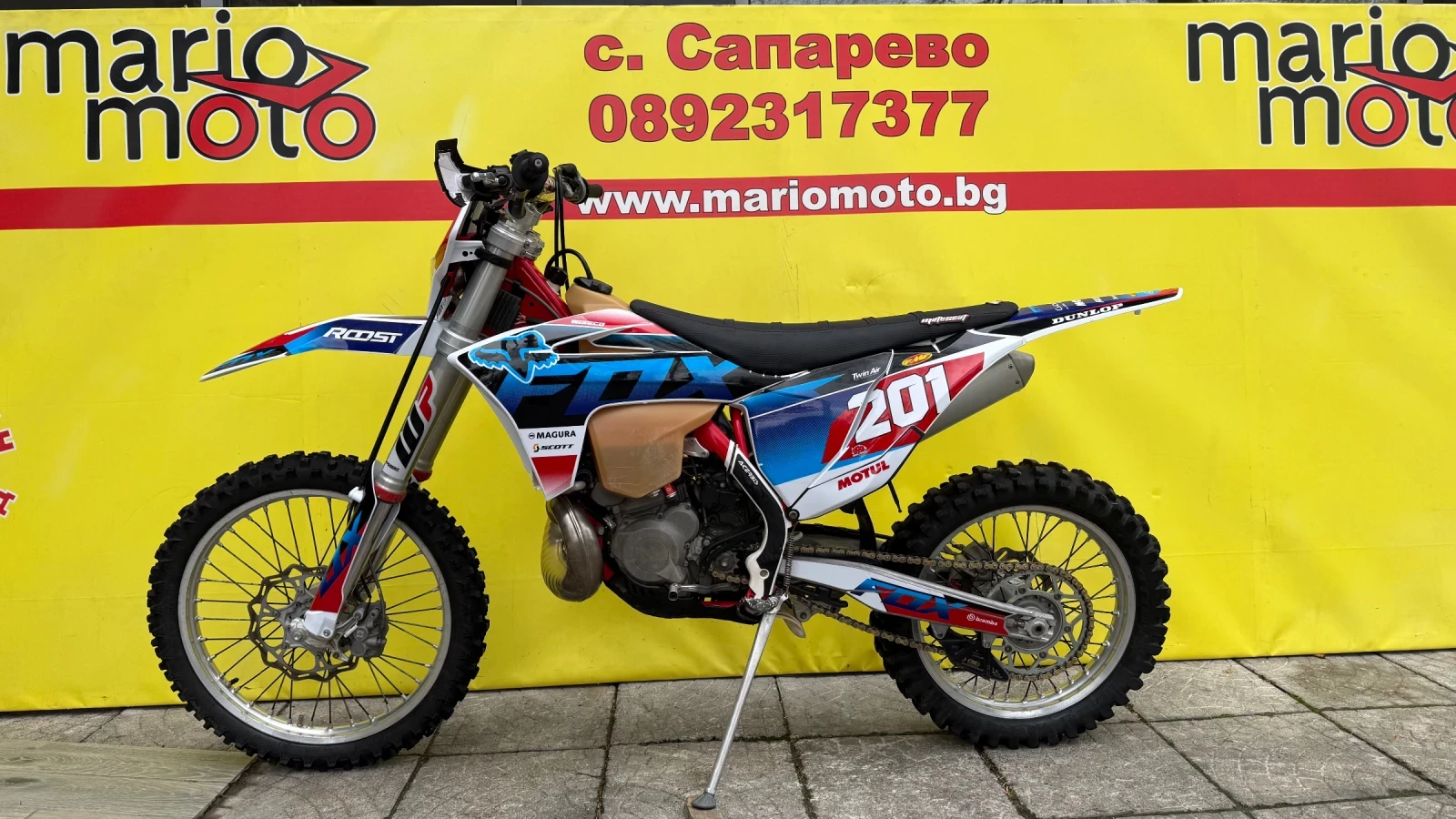 GASGAS EC 300 - изображение 5