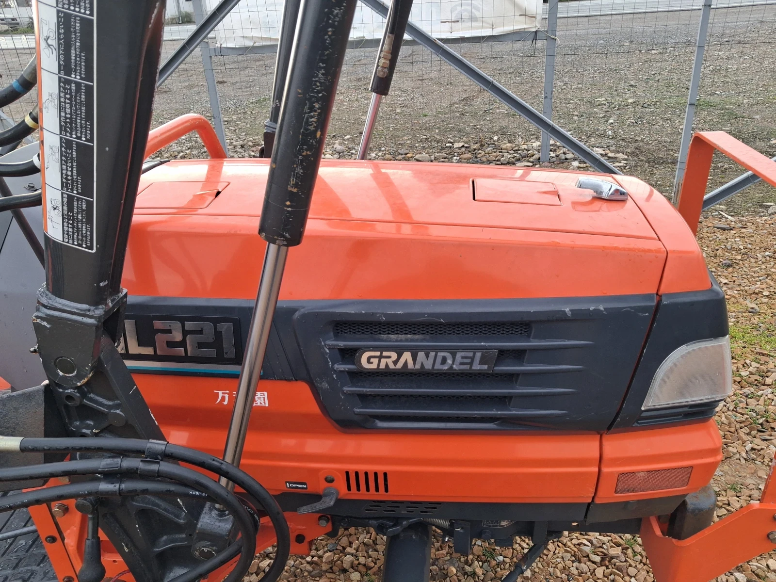 Трактор Kubota Скайтрак  - изображение 5