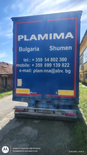 За камион Други, снимка 1