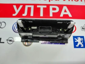 4A920B-1000 Панел с бутони за подгреви и обдухване KIA SPORTAGE 2017 4A920B-1000, снимка 3