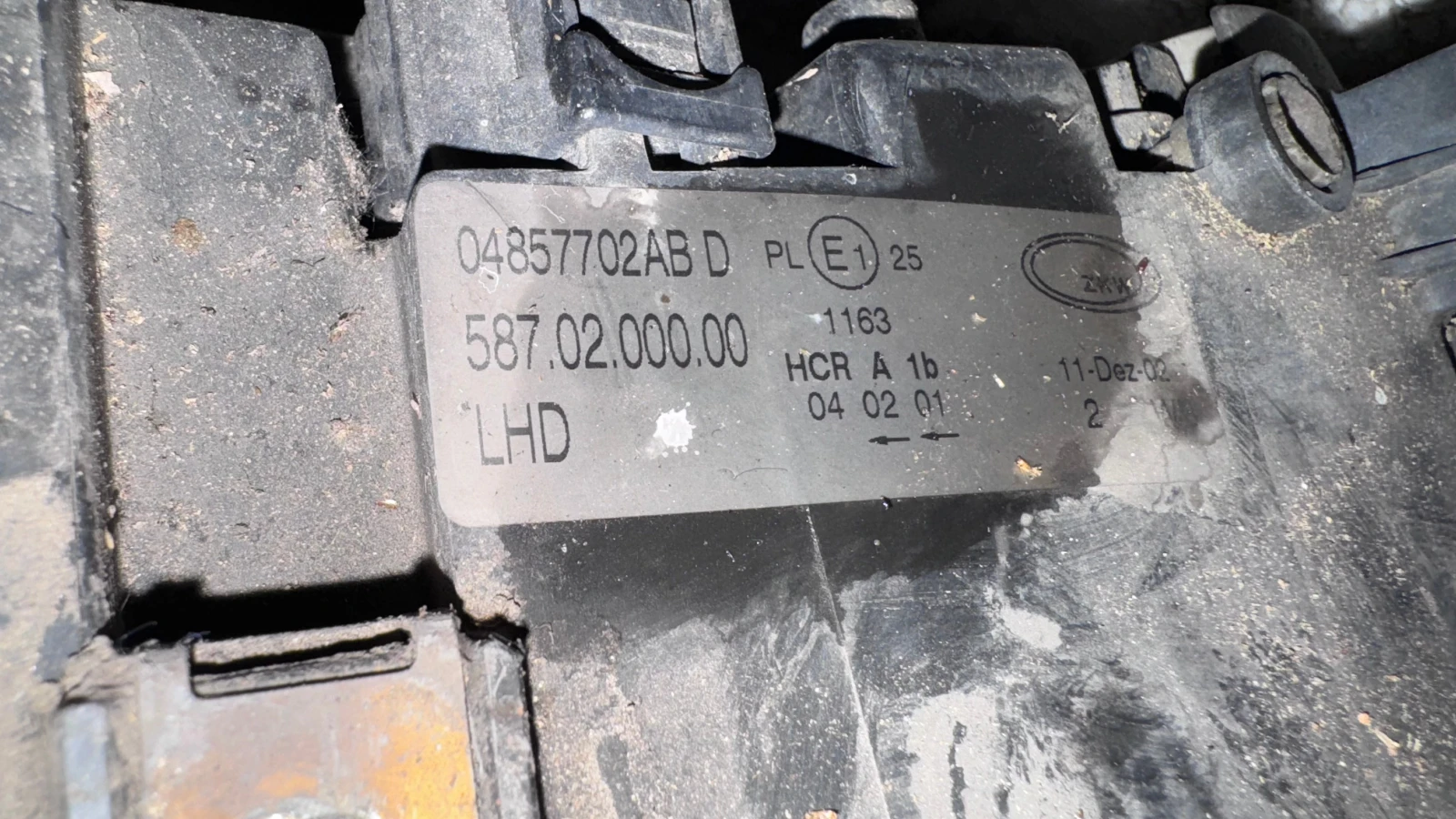   a Chrysler Grand Voyager  - 04857702AB / 04857703AB | Mobile.bg   2