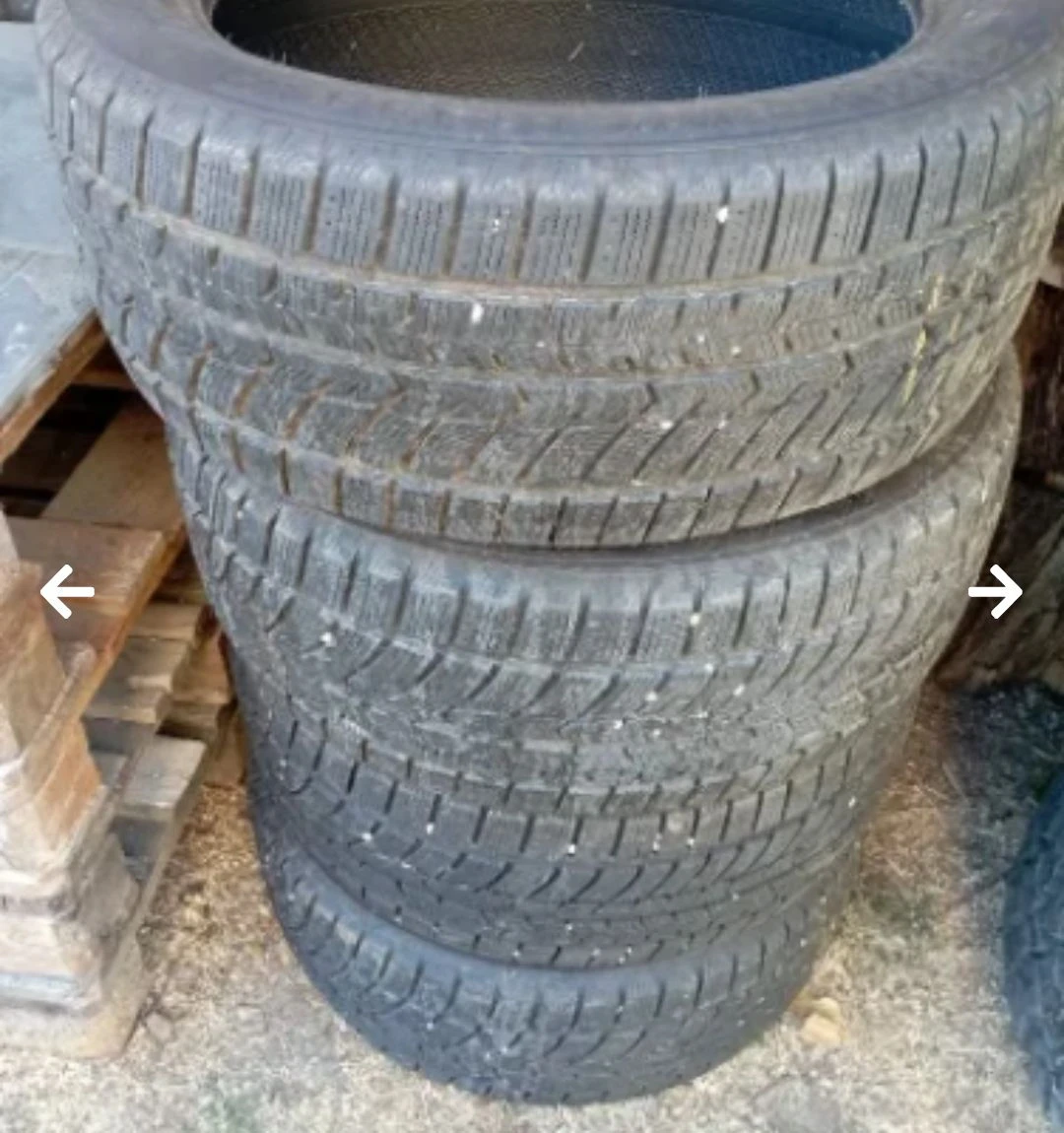 Гуми Зимни 215/50R17