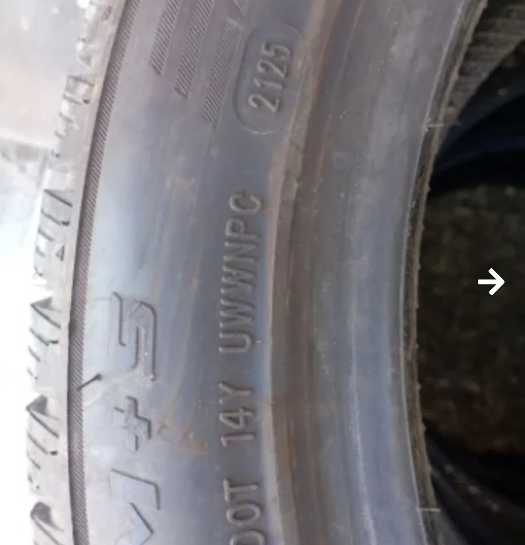 Гуми Зимни 215/50R17, снимка 2 - Гуми и джанти - 56313836