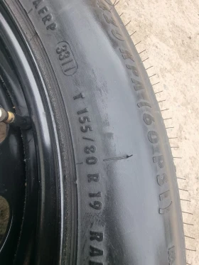 ���� � ������ 155/80R19 �� Mercedes-Benz GL 500 | Mobile.bg � ����� ������ 3